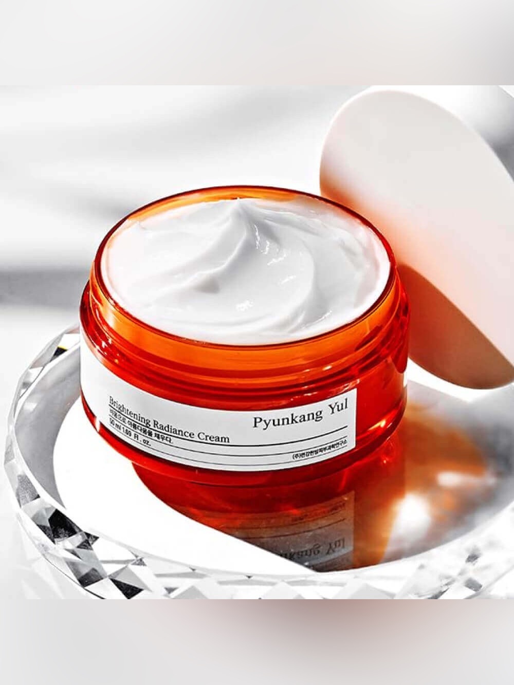 Pyunkang Yul Brightening Radiance Cream 50ml 1.69oz